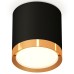 Накладной светильник Ambrella Light XS XS8142004