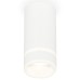 Накладной светильник Ambrella Light XS XS8161005