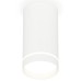 Накладной светильник Ambrella Light XS XS8161006