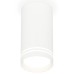 Накладной светильник Ambrella Light XS XS8161007