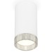 Накладной светильник Ambrella Light XS XS8161010