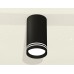 Накладной светильник Ambrella Light XS XS8162007
