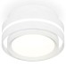 Накладной светильник Ambrella Light XS XS8412001