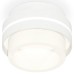 Накладной светильник Ambrella Light XS XS8412002