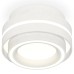Накладной светильник Ambrella Light XS XS8412003