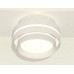 Накладной светильник Ambrella Light XS XS8412004