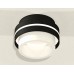 Накладной светильник Ambrella Light XS XS8414002