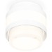 Накладной светильник Ambrella Light XS XS8418001