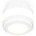Накладной светильник Ambrella Light XS XS8418002