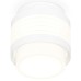 Накладной светильник Ambrella Light XS XS8431001