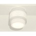 Накладной светильник Ambrella Light XS XS8431001
