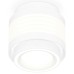 Накладной светильник Ambrella Light XS XS8431002