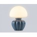 Настольная лампа декоративная Ambrella Light LH LH53248