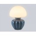 Настольная лампа декоративная Ambrella Light LH LH53248