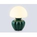 Настольная лампа декоративная Ambrella Light LH LH53249