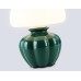 Настольная лампа декоративная Ambrella Light LH LH53249