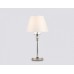 Настольная лампа декоративная Ambrella Light LH LH71007