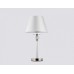 Настольная лампа декоративная Ambrella Light LH LH71007