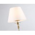 Настольная лампа декоративная Ambrella Light LH LH71027