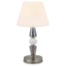 Настольная лампа декоративная Ambrella Light LH LH75262