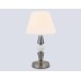 Настольная лампа декоративная Ambrella Light LH LH75262