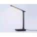 Настольная лампа офисная Ambrella Light DE DE503
