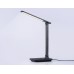 Настольная лампа офисная Ambrella Light DE DE503
