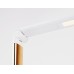 Настольная лампа офисная Ambrella Light DE DE525