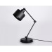 Настольная лампа офисная Ambrella Light TR TR8153