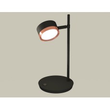 Настольная лампа офисная Ambrella Light XB XB9802153