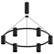 Подвесная люстра Ambrella Light C C9022