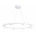 Подвесная люстра Ambrella Light FL FL51761