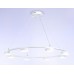 Подвесная люстра Ambrella Light FL FL51761