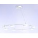 Подвесная люстра Ambrella Light FL FL51761