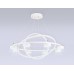 Подвесная люстра Ambrella Light FL FL51777