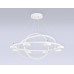 Подвесная люстра Ambrella Light FL FL51777
