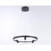 Подвесная люстра Ambrella Light FL FL5284