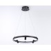 Подвесная люстра Ambrella Light FL FL5284