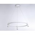 Подвесная люстра Ambrella Light FL FL5292