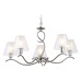 Подвесная люстра Ambrella Light HIGH LIGHT LH57081