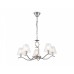 Подвесная люстра Ambrella Light HIGH LIGHT LH57081
