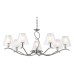Подвесная люстра Ambrella Light HIGH LIGHT LH57083