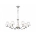 Подвесная люстра Ambrella Light HIGH LIGHT LH57083