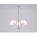 Подвесная люстра Ambrella Light HIGH LIGHT LH71121
