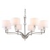 Подвесная люстра Ambrella Light HIGH LIGHT LH71123