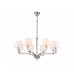Подвесная люстра Ambrella Light HIGH LIGHT LH71123