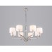 Подвесная люстра Ambrella Light HIGH LIGHT LH71123