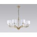 Подвесная люстра Ambrella Light HIGH LIGHT LH71133