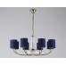 Подвесная люстра Ambrella Light HIGH LIGHT LH71273
