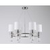 Подвесная люстра Ambrella Light HIGH LIGHT LH71291